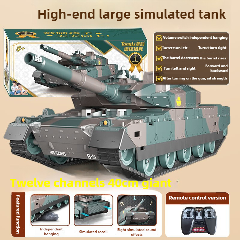 Mainan Tank Model Kawaii Lucu  - Home Automation Tutorial ulasan dan harga