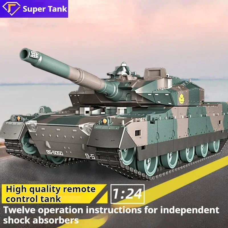 Mainan Tank Model Kawaii Lucu  - Home Automation Tutorial ulasan dan harga
