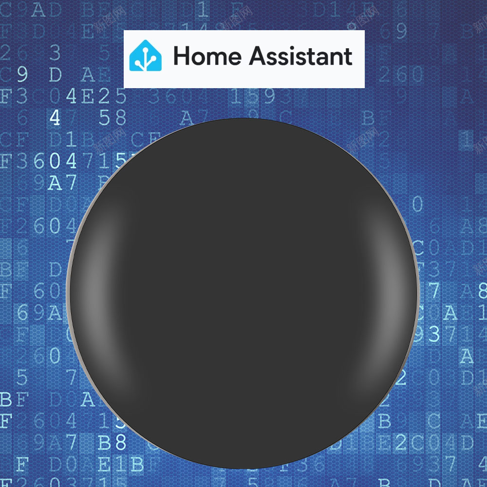 Tasmota MQTT IR Remote Kontrol - Home Automation Technology ulasan dan harga